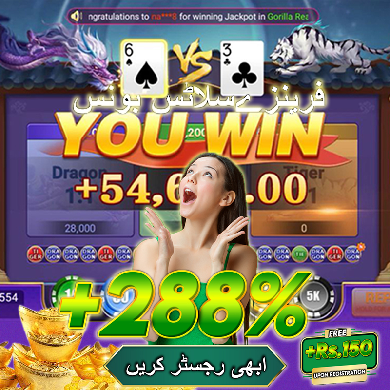 555win