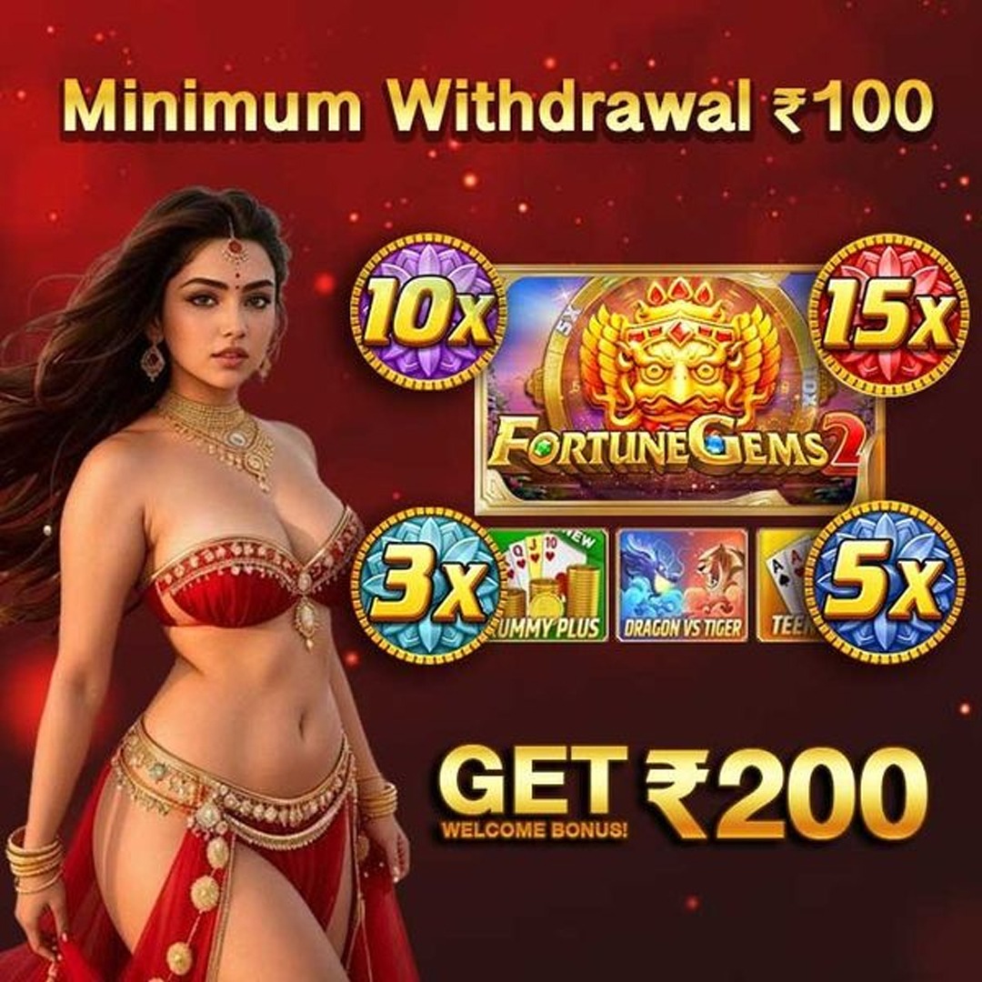 555win