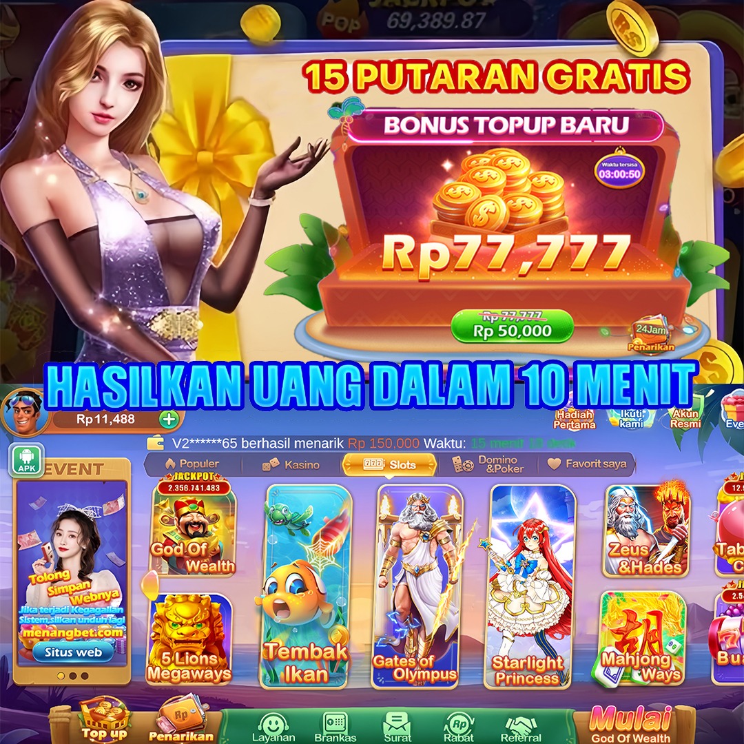 555win