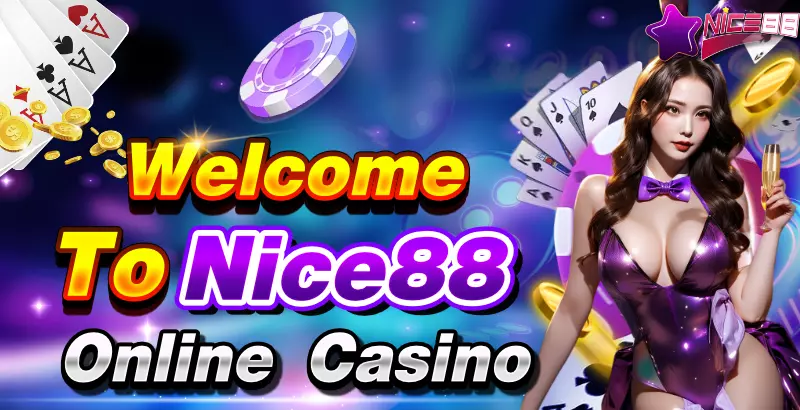 555win