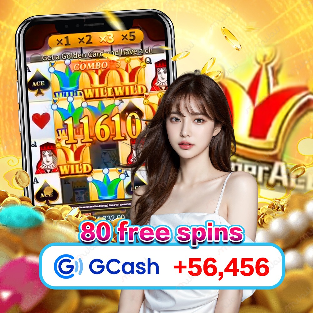 555win