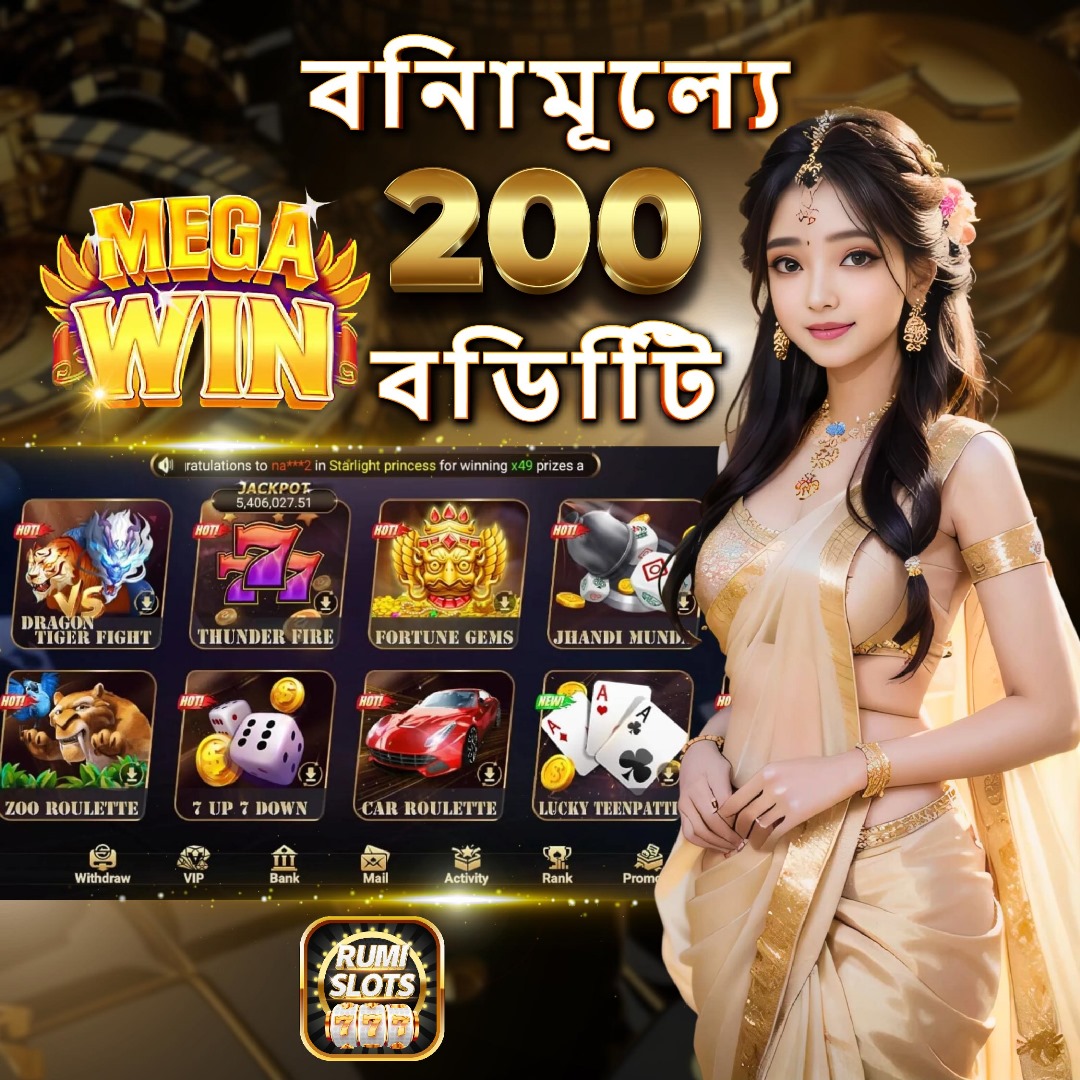 555win