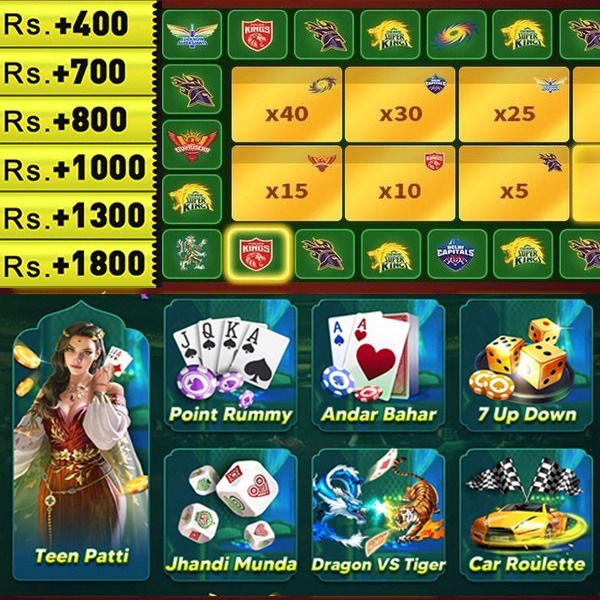 555win