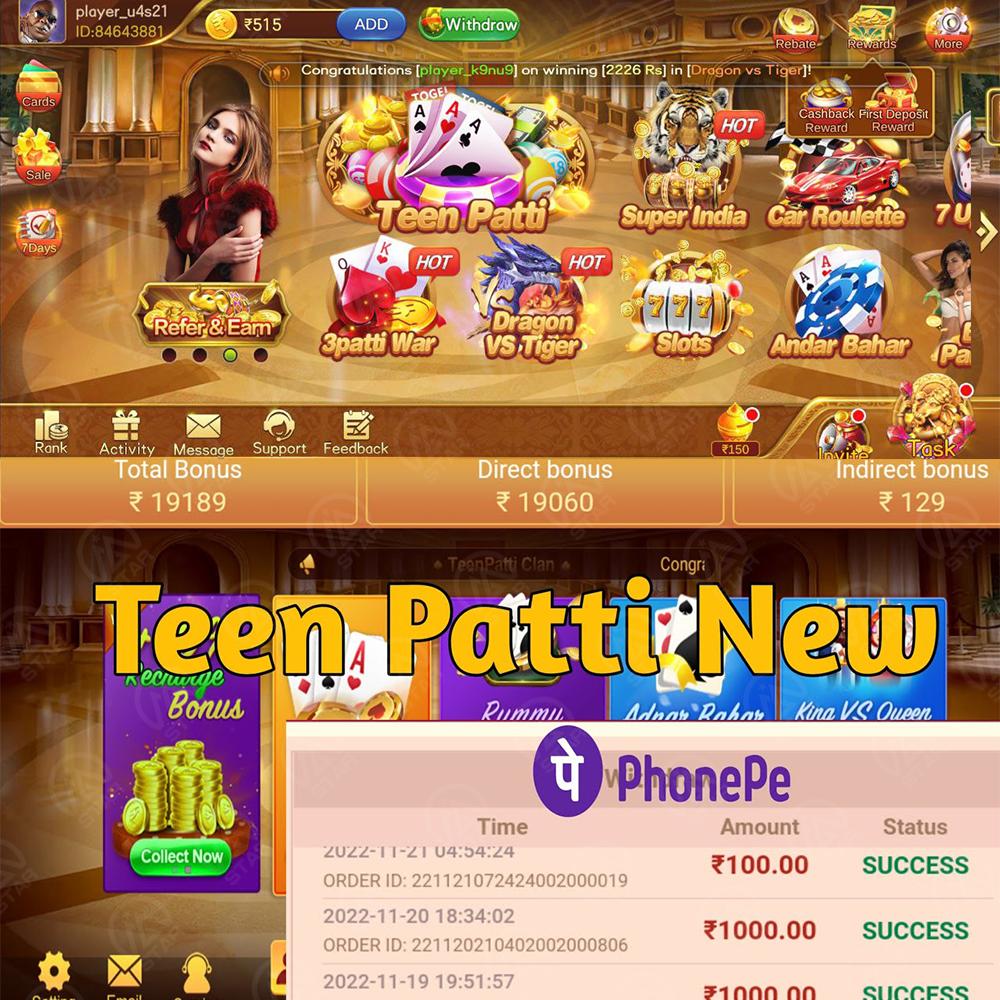 555win