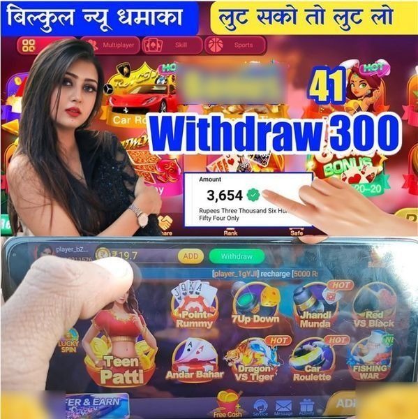 555win